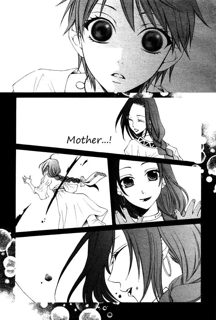 Reimei no Arcana Chapter 12 16